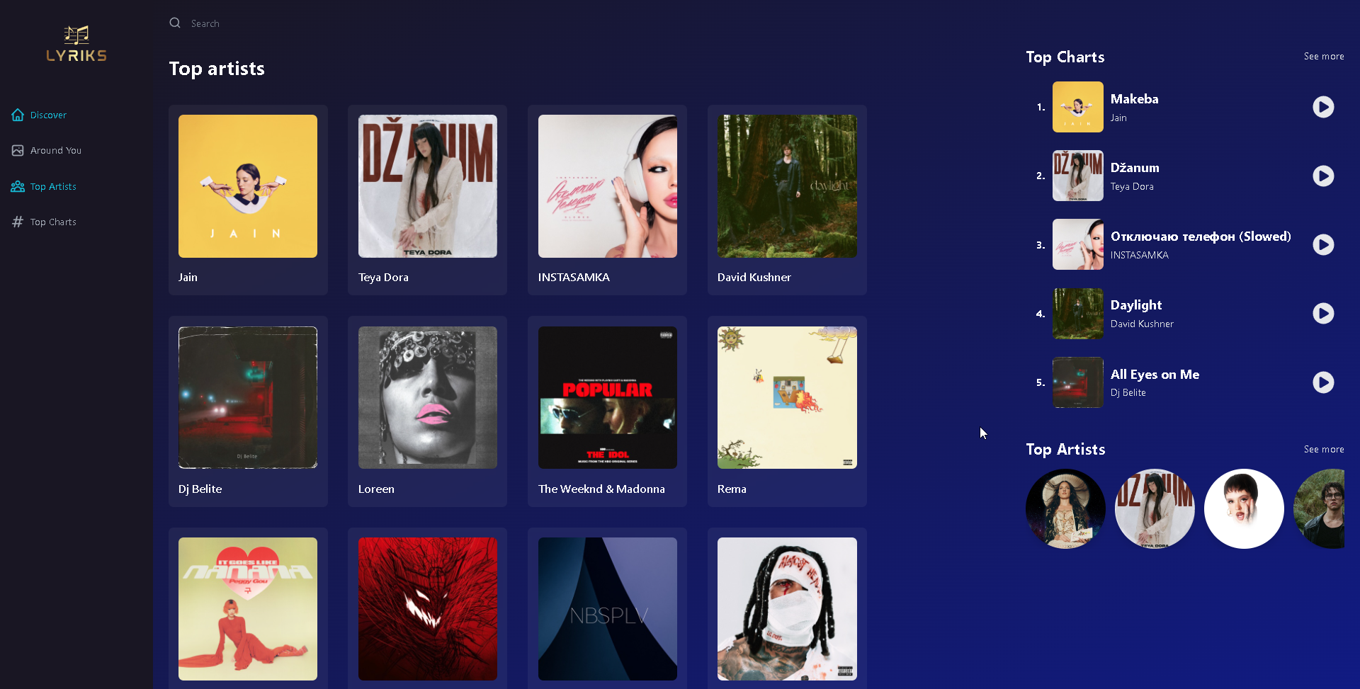 Lyriks music streaming application screenshot